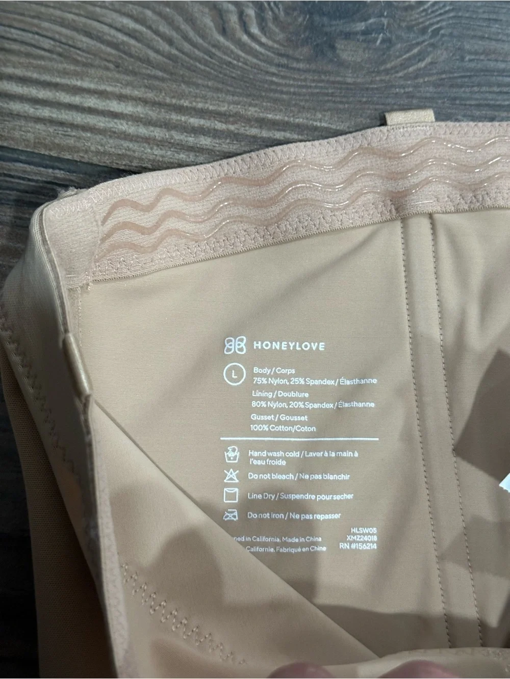 Honeylove High-Waist Shapewear Short in Nude